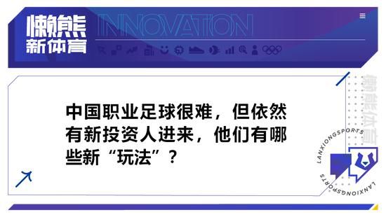 他是真没想到，叶家竟然还有人敢这么跟自己说话。